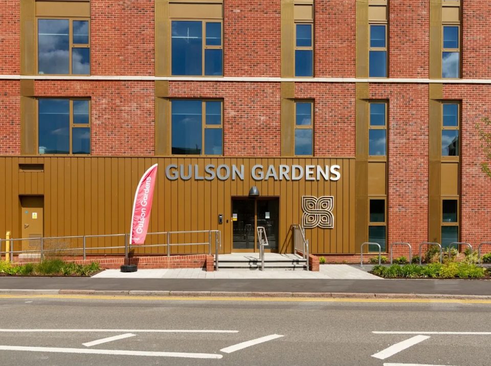 Gulson Gardens
