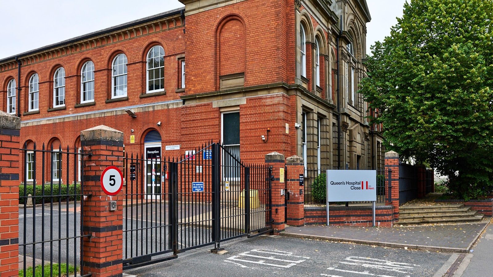 Aston University
