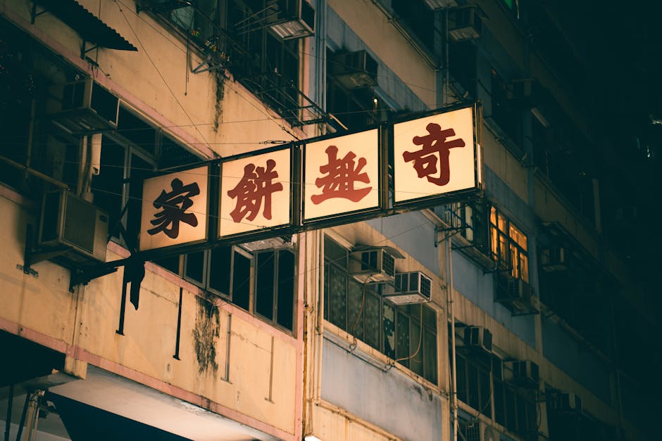 香港学生公寓运营牌照查询：如何核实公寓的合法经营资质